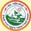 35 Academic, Teaching, Non Teaching Vacancies in HNBGU