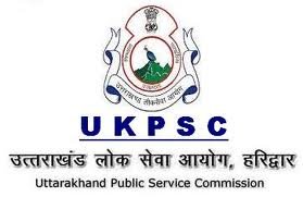 UKPSC Assistant Planner Recruitment in Uttarakhand
