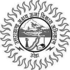 Project Officers Recruitment in UREDA