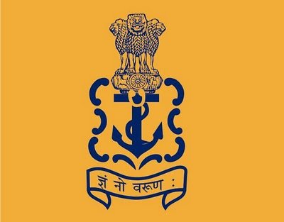Indian Navy SSC Officer Recruitment for Jan 2024 Course