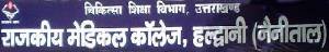 52 Doctors,Tutor and Demonstrators Recruitment in Government Medical College Haldwani