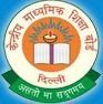 CTET 2018 Exam Date & Syllabus