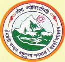 JRF Recruitment in HNBGU