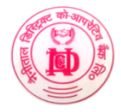 Uttarakhand District Cooperative Bank Exam 2019 Result Declared