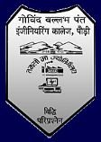 Assistant & Associate Professor Recruitment in GBPEC Pauri