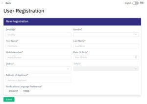 शुरू हो गया है ऑनलाइन पंजीकरण - Online Employment Registration in ...