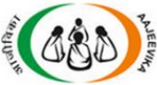 Block Mission Manager & Assistant Accountant Recruitment in NRLM Nainital