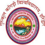 Teaching & Non-Teaching Recruitment in Gurukul Kangri Vishwavidhyalaya Haridwar