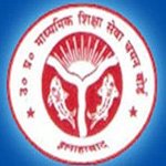 9194 Teachers Recruitment in Uttar Pradesh