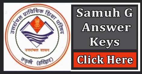Samuh G or Group C Exam Answer Keys