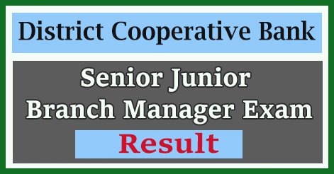 Uttarakhand District Cooperative Bank Result