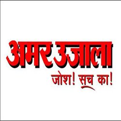 Amar Ujala Education Fair 2018 starts from 16 June
