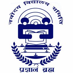 Walk-in for Matron Post in Jawahar Navodaya Vidyalaya Tehri