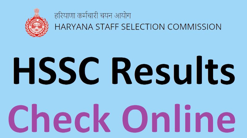 HSSC Recruitment Results 2021