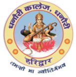 Non Teaching Group C Recruitment in Dhanauri PG College Dhanauri, Haridwar