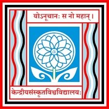 Project Fellow Recruitment in Central Sanskrit University Devprayag