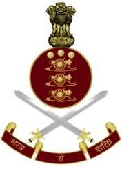 AOC Material Assistant Recruitment 2022