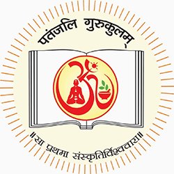 Teachers Recruitment in Patanjali Gurukulam, Haridwar
