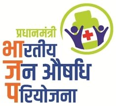 Pharmacist Recruitment in Haldwani