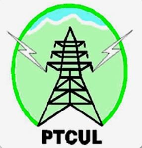 Management & Company Secretary Trainees Recruitment in PTCUL